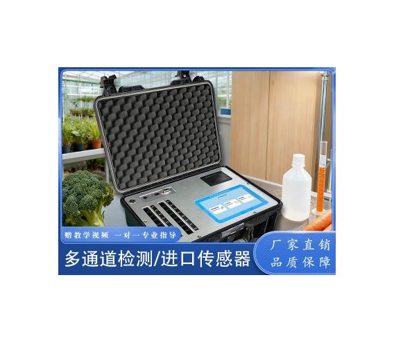 GY-PR-102403TCW多功能农药残留检测仪-冠宇仪器制造（江苏）有限公司-生意宝旺铺